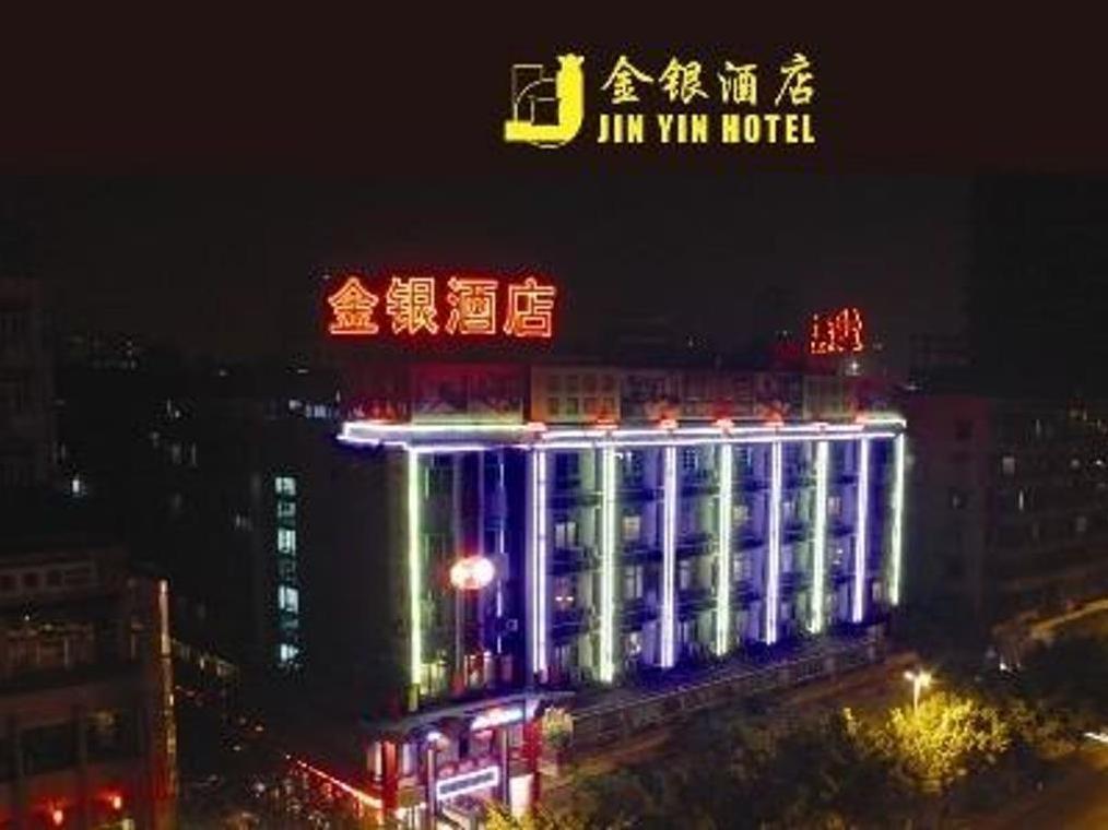Foshan Jinyin Hotel Exteriér fotografie