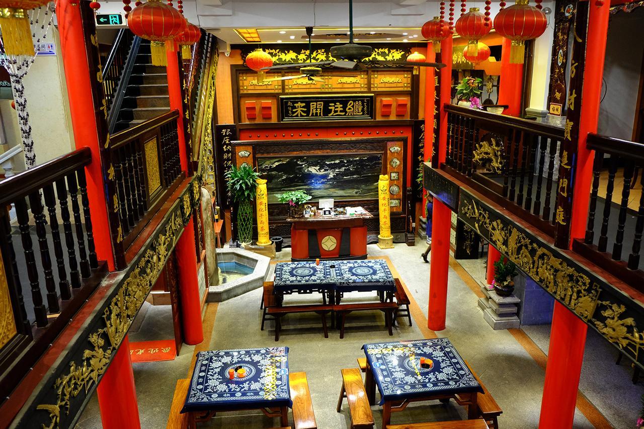 Foshan Jinyin Hotel Exteriér fotografie